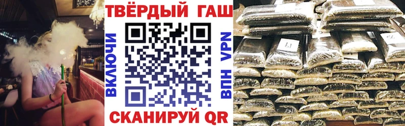 гидра ONION Кандалакша Гашиш индика сатива