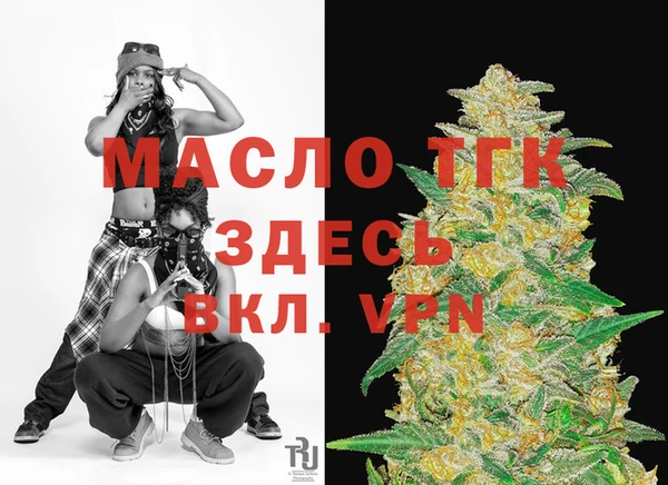 кокаин перу Абдулино