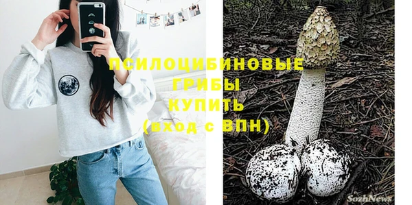 кокаин перу Абдулино