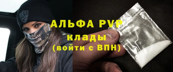 кокаин перу Абдулино