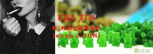 мескалин Абаза