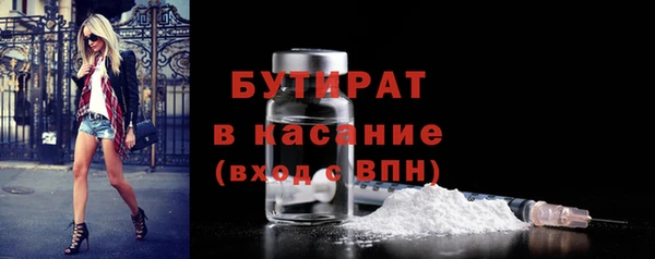 кокаин перу Абдулино