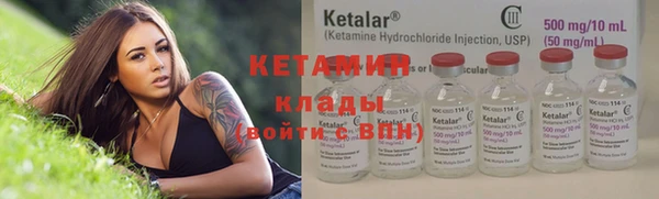 мескалин Абаза