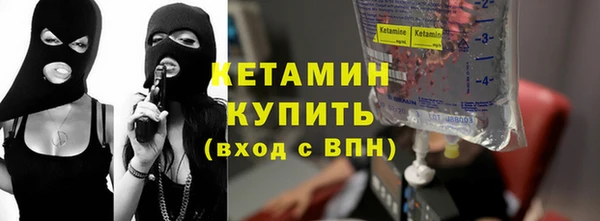мескалин Абаза
