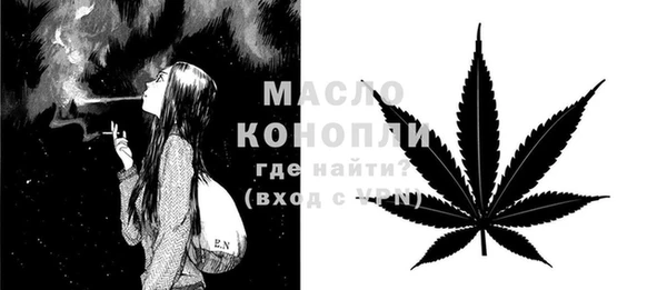 мескалин Абаза