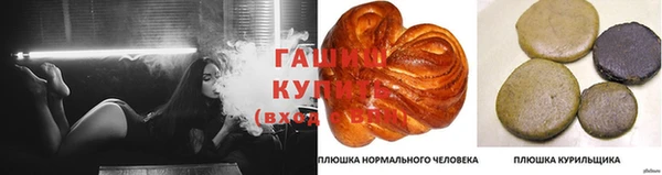 кокаин перу Абдулино
