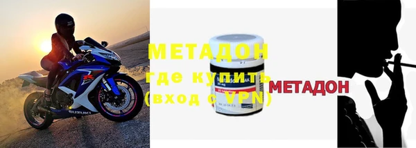 мескалин Абаза