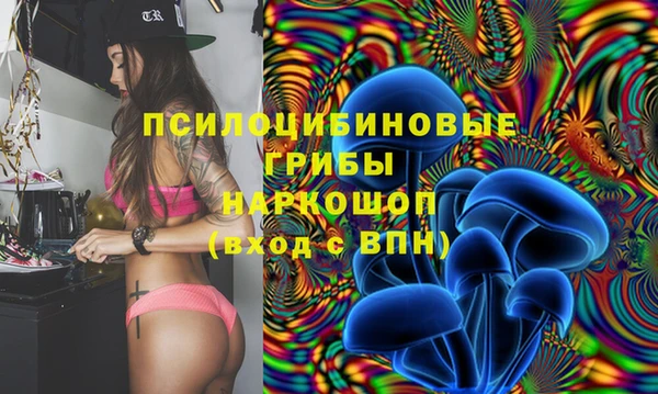кокаин перу Абдулино
