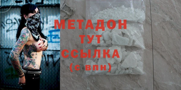мескалин Абаза