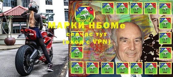 бутик Алзамай