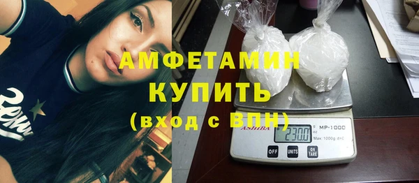 мескалин Абаза