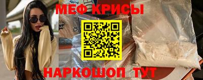 гашик Жуковский