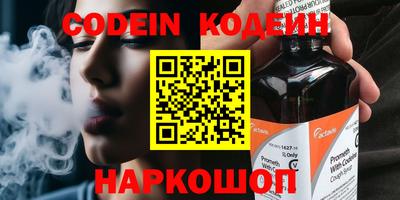 MDMA Premium VHQ Гатчина