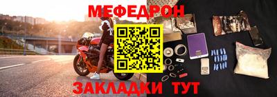 MDMA Premium VHQ Гатчина