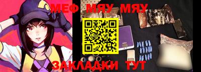 MDMA Premium VHQ Гатчина