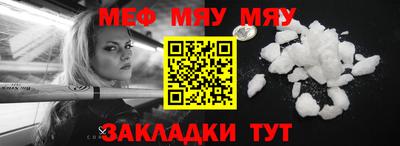 MDMA Premium VHQ Гатчина
