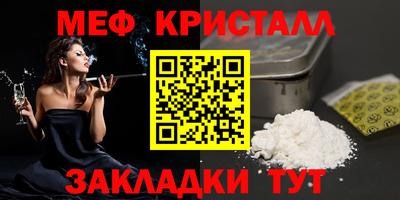 герыч Гагарин