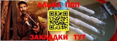 MDMA Premium VHQ Гатчина