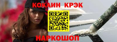 героин Гай