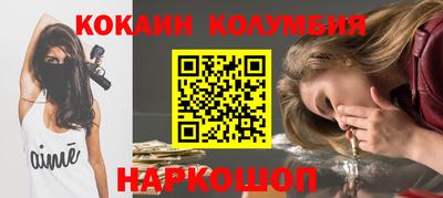 MDMA Premium VHQ Гатчина