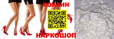герыч Гагарин
