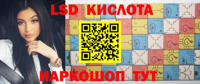 героин Гай