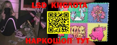 героин Гай
