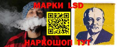 герыч Гагарин