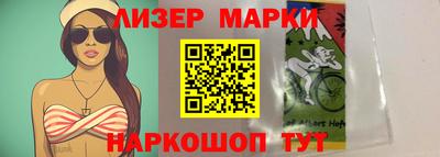 героин Гай