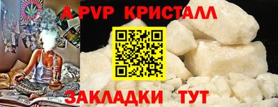 MDMA Premium VHQ Гатчина