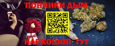 героин Гай