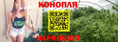 героин Гай