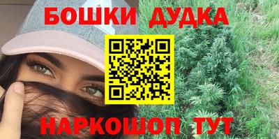 героин Гай