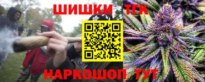 героин Гай