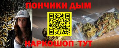 MDMA Premium VHQ Гатчина