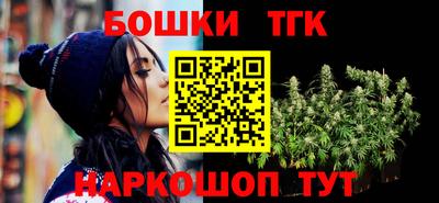 MDMA Premium VHQ Гатчина