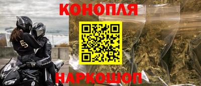 героин Гай