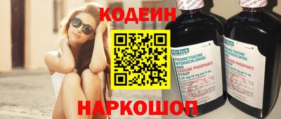 герыч Гагарин