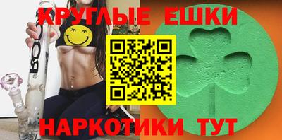 герыч Гагарин
