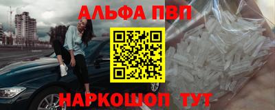 герыч Гагарин