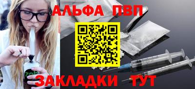 герыч Гагарин