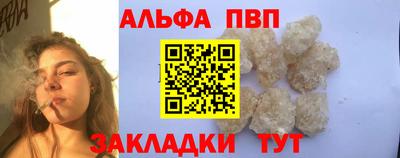 герыч Гагарин