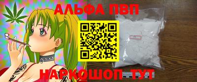 MDMA Premium VHQ Гатчина