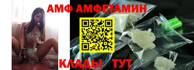 героин Гай