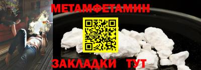 MDMA Premium VHQ Гатчина