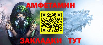 героин Гай