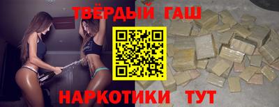 герыч Гагарин