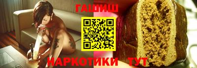 герыч Гагарин
