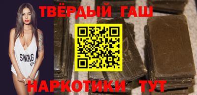 меф Заводоуковск