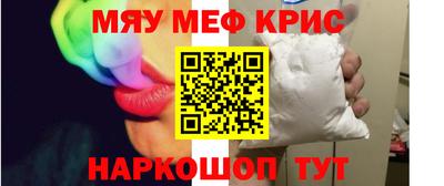 героин Гай